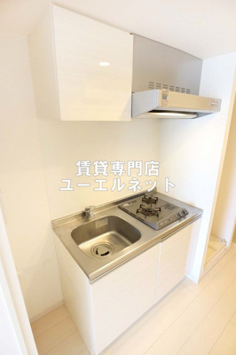 【キッチン】 | リブリ江坂 | システムキッチンで毎日の料理を楽しく♪