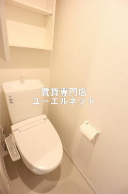 【トイレ】 | リブリ江坂 | 清潔で快適なトイレ空間♪