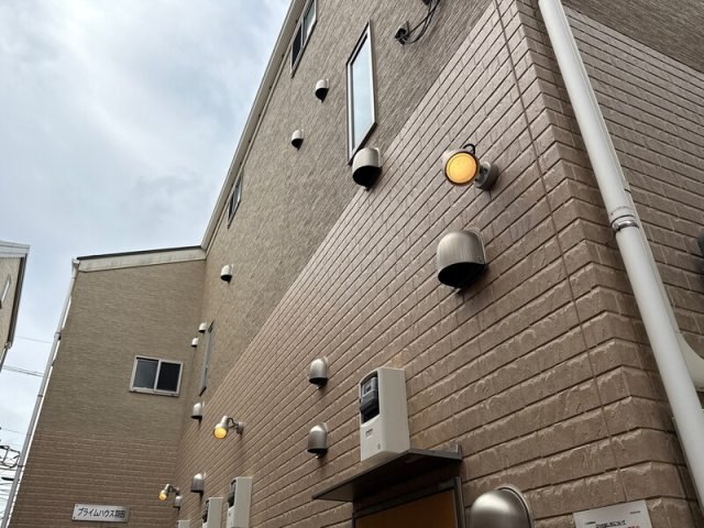 プライムハウス羽田の外観