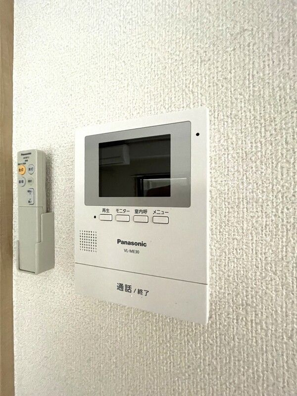 ダイワハイツ