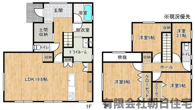 【間取り】 | 斐川町黒目築浅戸建 | 物件の間取りです