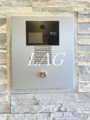 【セキュリティ】 | リバシィー浦和常盤 | オートロックです。