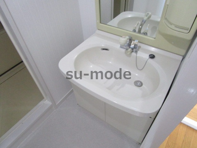 【洗面所】 | メゾンプルミエール