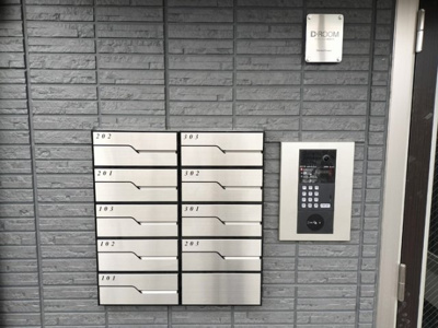 【設備】 | アマービレ成田