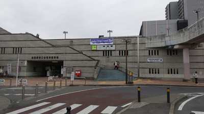 【その他】 | アマービレ成田