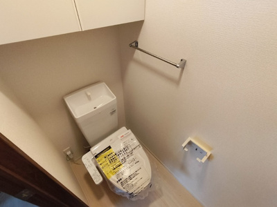 【トイレ】 | アマービレ成田