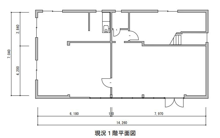 相田1丁目テナント