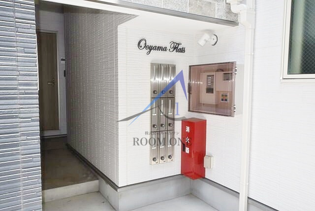 大山フラッツのエントランス|エントランスです。