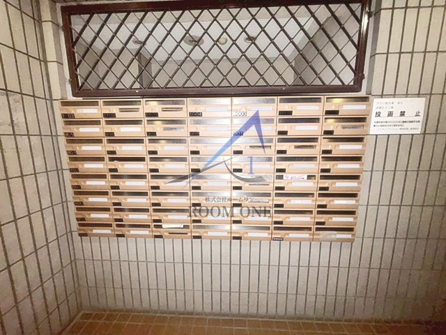 ライオンズマンション御徒町第五のその他共用部分|集合ポストです。