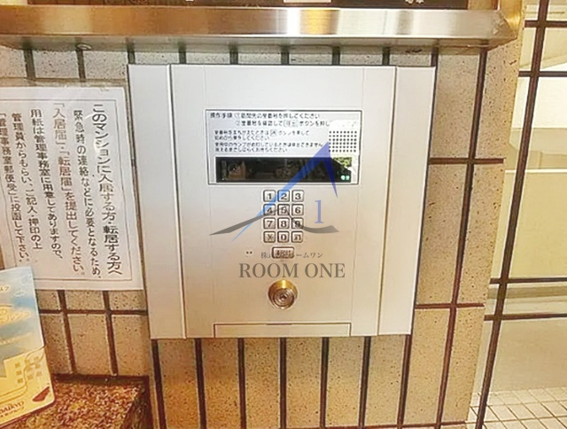 ライオンズマンション御徒町第五のセキュリティ|オートロックです。