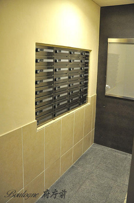 【その他共用部分】 | ブローニュ府庁前