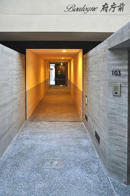 【セキュリティ】 | ブローニュ府庁前