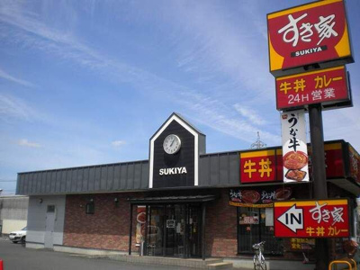 【周辺】 | モア