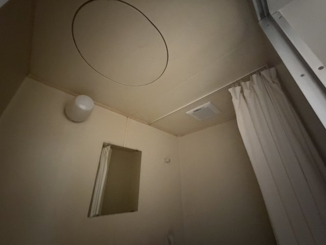 【浴室】 | 溝呂木ビル