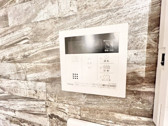 Beat・Enchante21のセキュリティ