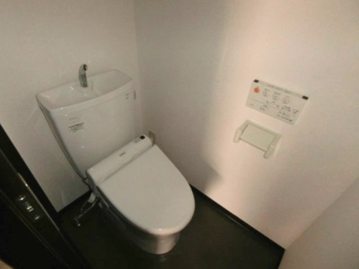 【トイレ】 | 武蔵小杉マンション