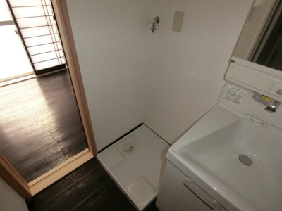 【設備】 | 武蔵小杉マンション