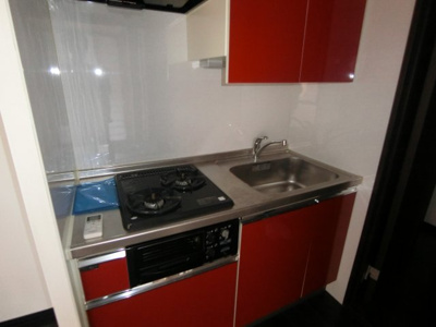 【キッチン】 | 武蔵小杉マンション