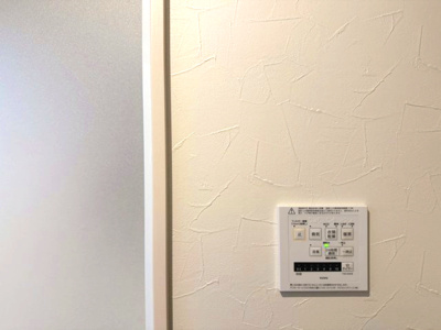 【設備】 | 前橋市 小暮町 中古住宅