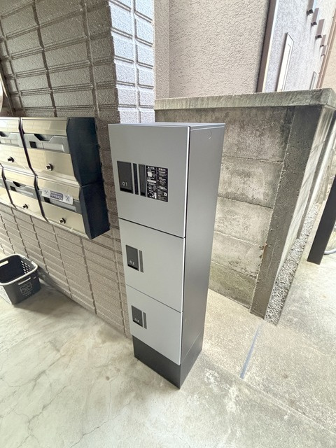 メゾンドフォンスのその他共用部分|★宅配ＢＯＸ★