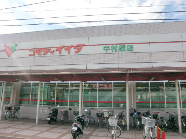 メゾンドフォンスの周辺|コモディイイダ