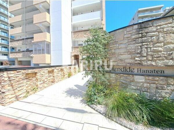 スプランディッド放出のエントランス