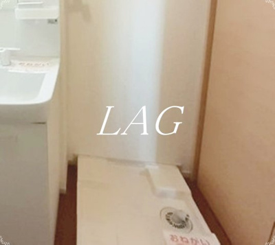 【設備】 | サン・フォート | 室内洗濯機置き場です。