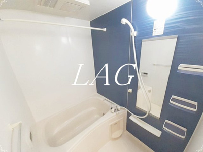 【浴室】 | サン・フォート | お風呂です。