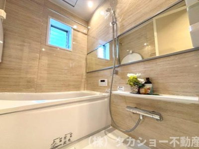 【浴室】 | イトーピア稲毛マンション