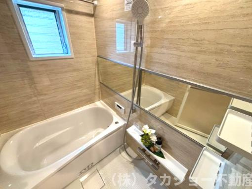 【浴室】 | イトーピア稲毛マンション