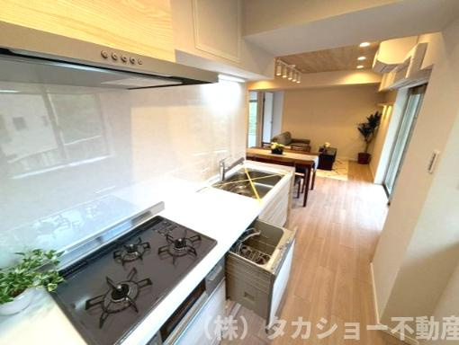 【キッチン】 | イトーピア稲毛マンション