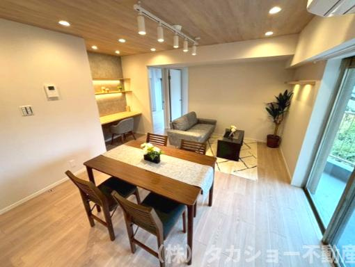 【居間・リビング】 | イトーピア稲毛マンション