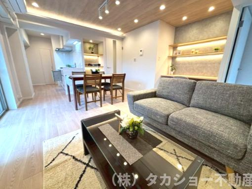 【居間・リビング】 | イトーピア稲毛マンション