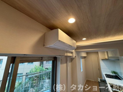 【設備】 | イトーピア稲毛マンション