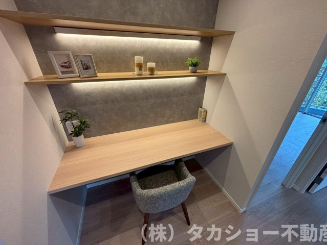 【居間・リビング】 | イトーピア稲毛マンション