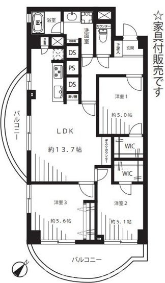 【間取り】 | イトーピア稲毛マンション