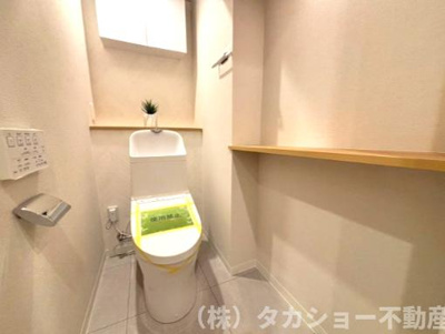 【トイレ】 | イトーピア稲毛マンション