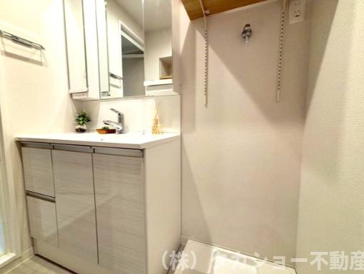 【独立洗面台】 | イトーピア稲毛マンション