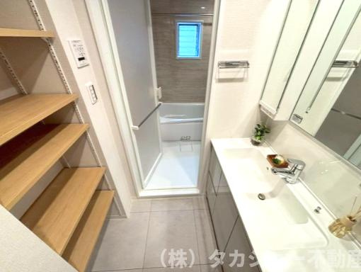 【ランドリースペース】 | イトーピア稲毛マンション