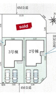 【区画図】 | 越谷市弥栄町13期　新築分譲住宅　全3棟 | 越谷市弥栄町13期2号棟