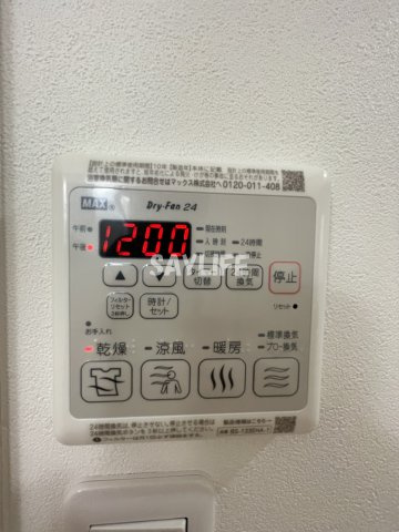 フジパレス俊徳道Ⅲ番館の設備