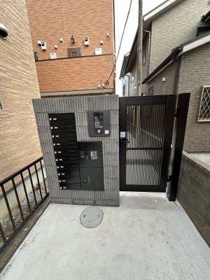 【その他共用部分】 | ベイルーム長後