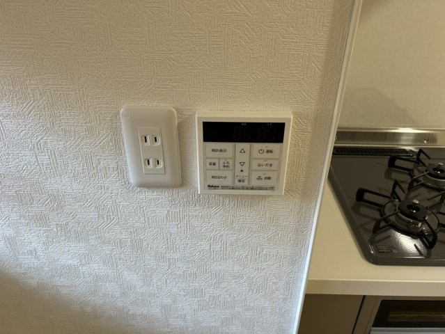 セザール大和の設備