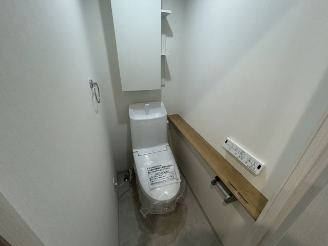 セザール大和のトイレ