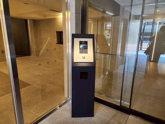 【セキュリティ】