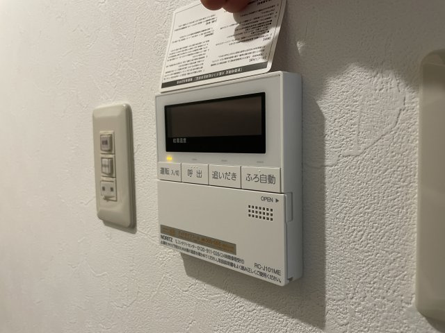 南落合1丁目新築戸建の設備