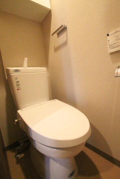 プライマル千石のトイレ|トイレ※別室参考写真