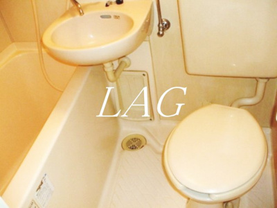 【浴室】 | 誠心Ⅱビル | お風呂です。