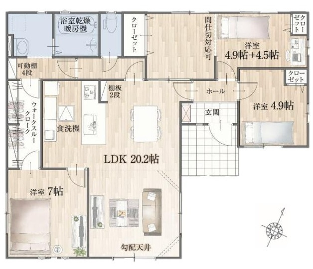 松伏町ゆめみ野東3丁目　新築平屋戸建　全1棟の間取り|ワンフロア－の為、生活動線が効率的で家族に優しい設計