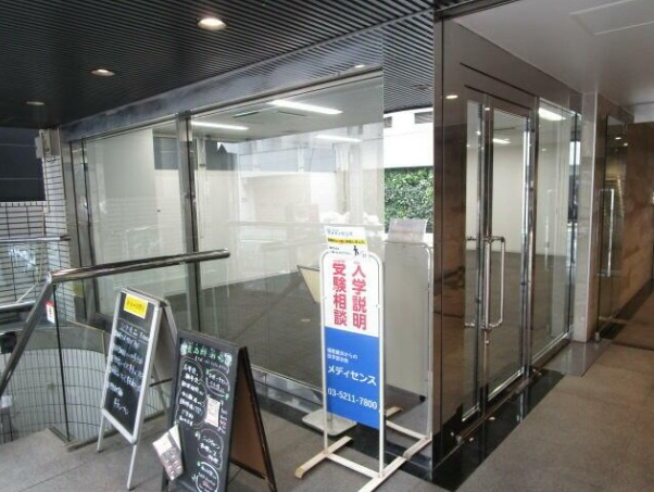 シエルブルー麹町の内装